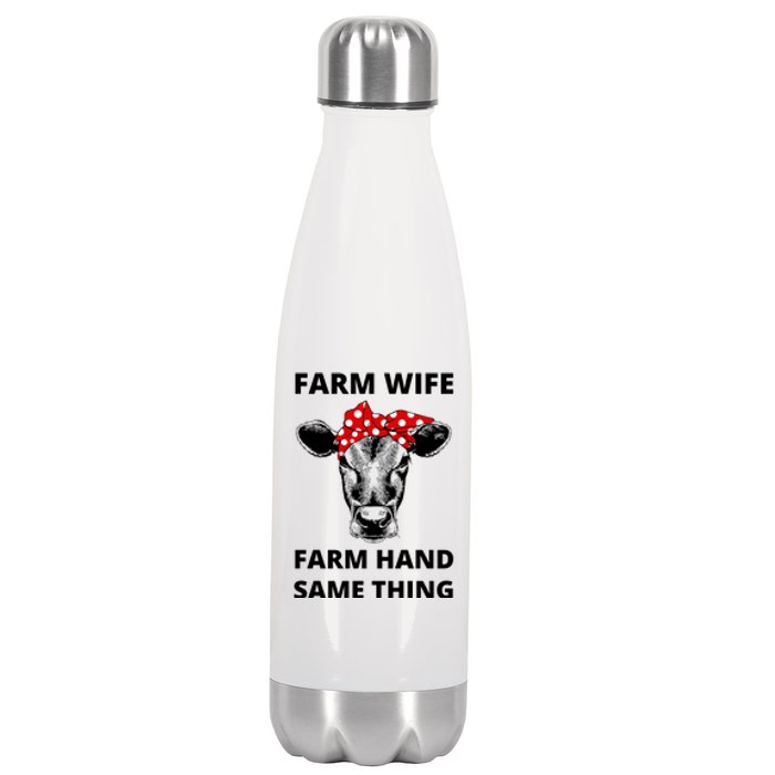 Farm Wife Farm Hand Same Thing Stainless Steel Insulated Water Bottle