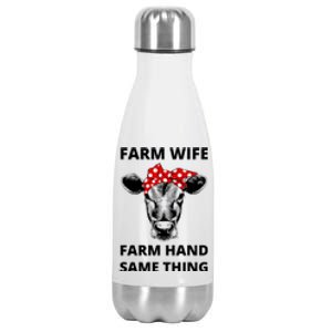 Farm Wife Farm Hand Same Thing Stainless Steel Insulated Water Bottle