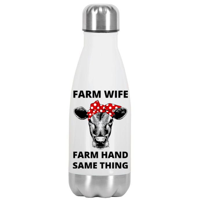 Farm Wife Farm Hand Same Thing Stainless Steel Insulated Water Bottle