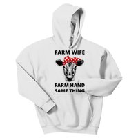 Farm Wife Farm Hand Same Thing Kids Hoodie