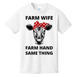 Farm Wife Farm Hand Same Thing Kids T-Shirt