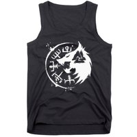 Fenrir Wolf Fenris Wolf Viking Vegvisir Valknut Tank Top