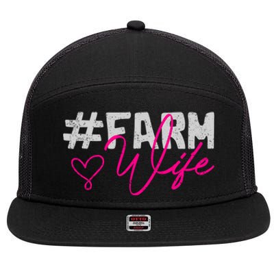 Farmers Wife Gift Farming Farmer Gift 7 Panel Mesh Trucker Snapback Hat