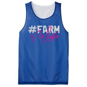 Farmers Wife Gift Farming Farmer Gift Mesh Reversible Basketball Jersey Tank