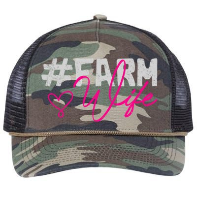 Farmers Wife Gift Farming Farmer Gift Retro Rope Trucker Hat Cap