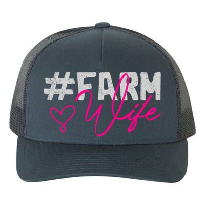 Farmers Wife Gift Farming Farmer Gift Yupoong Adult 5-Panel Trucker Hat