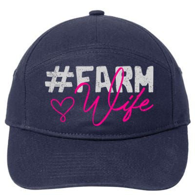 Farmers Wife Gift Farming Farmer Gift 7-Panel Snapback Hat