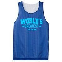 Father Worlds Greatest Blue Gift Mesh Reversible Basketball Jersey Tank