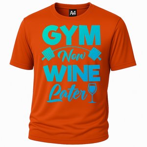 Funny Workout Gym Now Wine Later Gym Great Gift Cooling Performance Crew T-Shirt