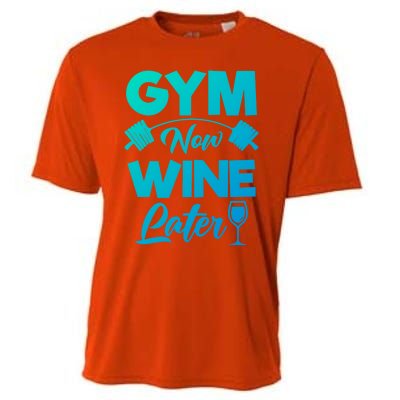 Funny Workout Gym Now Wine Later Gym Great Gift Cooling Performance Crew T-Shirt