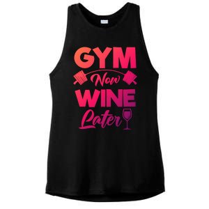 Funny Workout Gym Now Wine Later Gym Great Gift Ladies PosiCharge Tri-Blend Wicking Tank