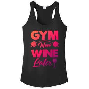 Funny Workout Gym Now Wine Later Gym Great Gift Ladies PosiCharge Competitor Racerback Tank