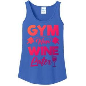 Funny Workout Gym Now Wine Later Gym Great Gift Ladies Essential Tank