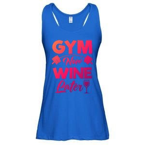 Funny Workout Gym Now Wine Later Gym Great Gift Ladies Essential Flowy Tank