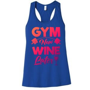 Funny Workout Gym Now Wine Later Gym Great Gift Women's Racerback Tank