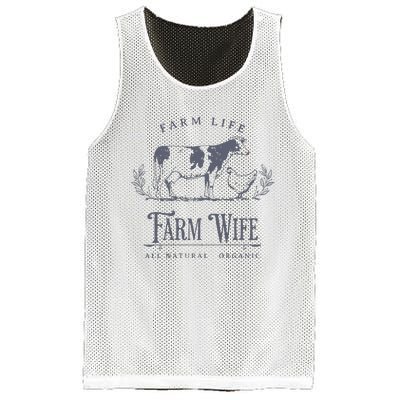 Farm Wife Homeschool Mom Mesh Reversible Basketball Jersey Tank