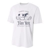 Farm Wife Homeschool Mom Performance Sprint T-Shirt