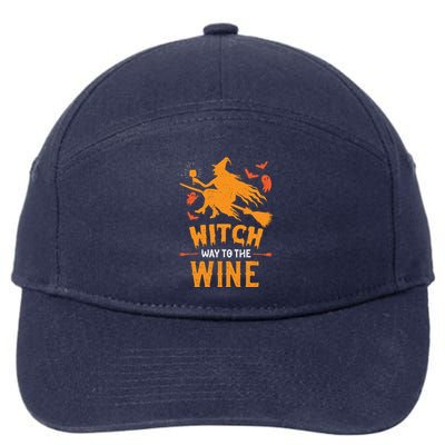 Funny Witch Halloween Costume. Witch Way To The Wine 7-Panel Snapback Hat