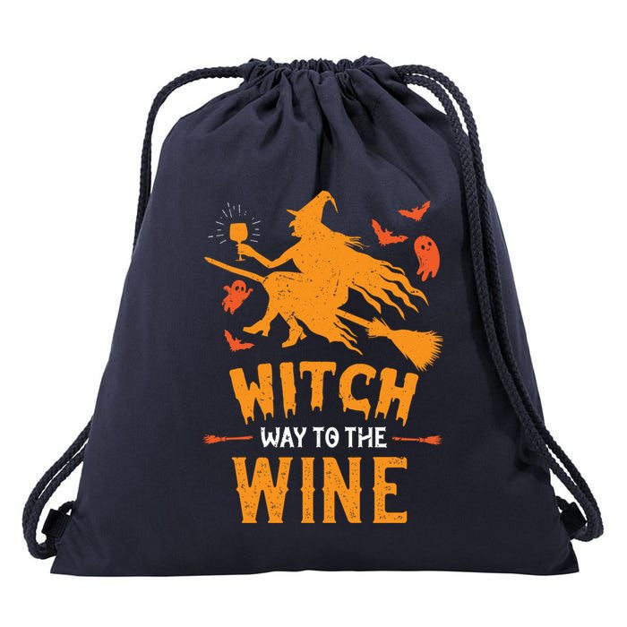 Funny Witch Halloween Costume. Witch Way To The Wine Drawstring Bag
