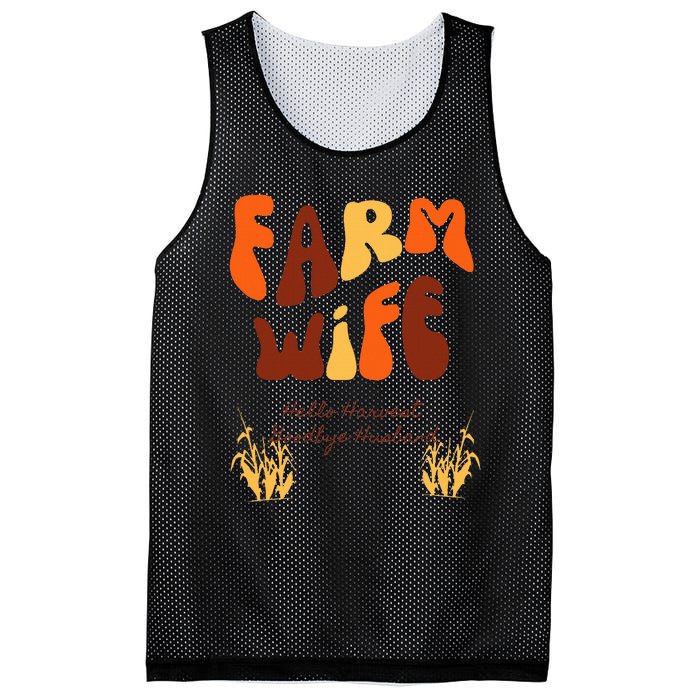 Farm Wife Hello Harvest Goodbye Husband  Mesh Reversible Basketball Jersey Tank