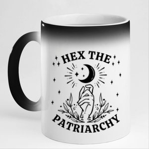 Feminist Witch Hex The Patriarchy Cool Gift 11oz Black Color Changing Mug