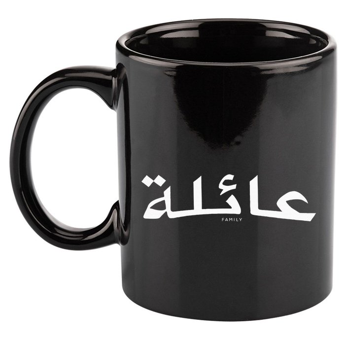 Family Written In Arabic Calligraphy 11oz C Handle Ceramic Mug