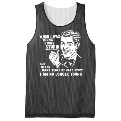 Funny When I Was Young I Was Stupid Mesh Reversible Basketball Jersey Tank