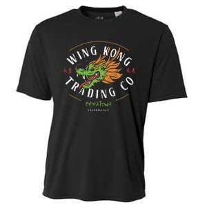 Funny Wing Kong Trading Co Cooling Performance Crew T-Shirt