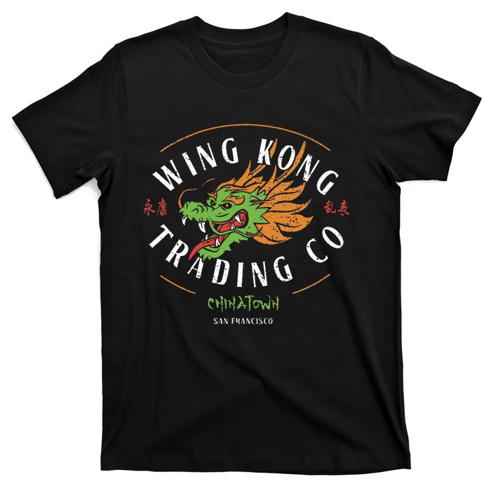 Funny Wing Kong Trading Co T-Shirt