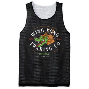 Funny Wing Kong Trading Co Mesh Reversible Basketball Jersey Tank