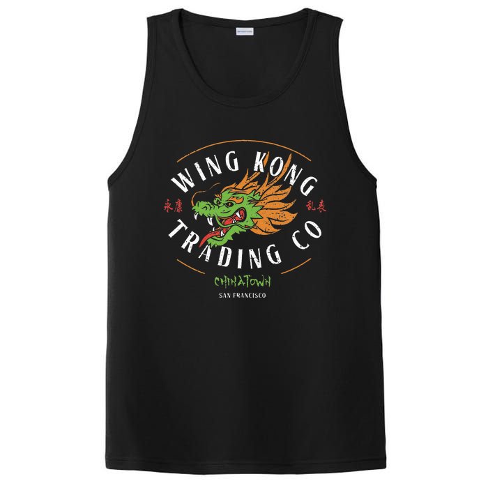 Funny Wing Kong Trading Co PosiCharge Competitor Tank