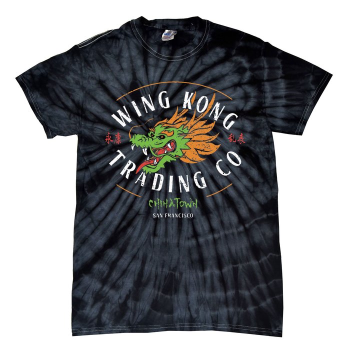 Funny Wing Kong Trading Co Tie-Dye T-Shirt