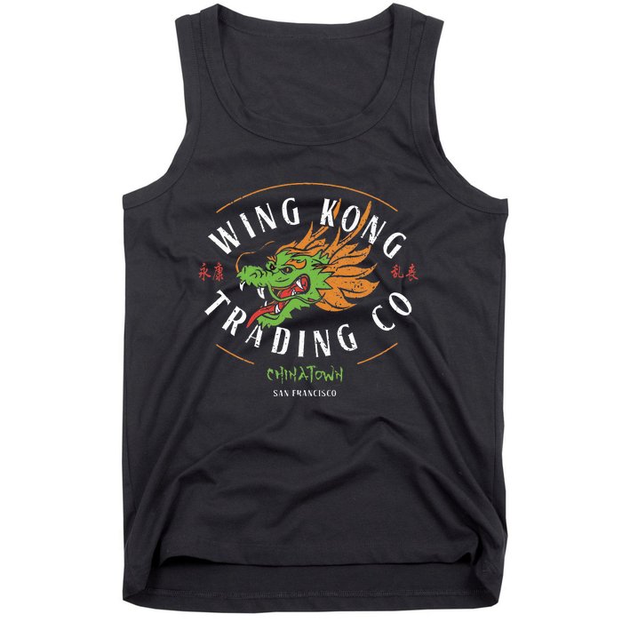 Funny Wing Kong Trading Co Tank Top