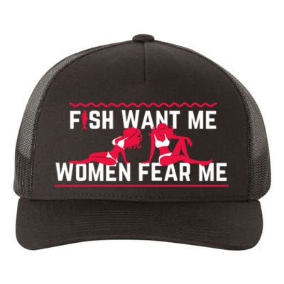 Fish Want Me, Women Fear Me Yupoong Adult 5-Panel Trucker Hat