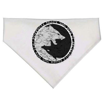 Fenrir Wolf Of Odin With Norse Runes Distressed Great Gift USA-Made Doggie Bandana