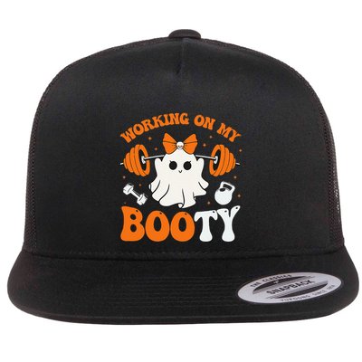 Funny Working On My Booty Ghost Boo Gym Ghost Pun Halloween Flatbill Hat