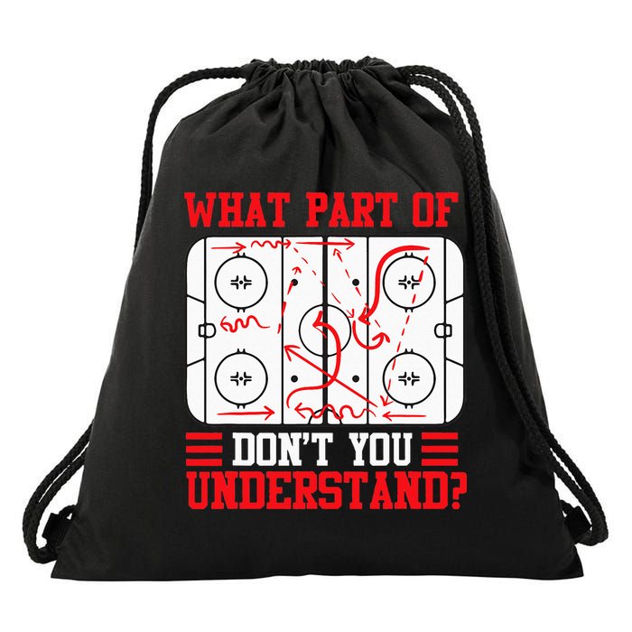 Funny What Part Of Hockey Dont You Understand Hockey Player Drawstring Bag