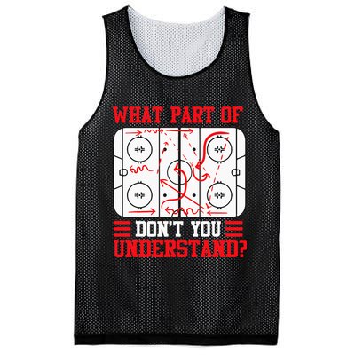 Funny What Part Of Hockey Dont You Understand Hockey Player Mesh Reversible Basketball Jersey Tank