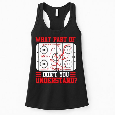Funny What Part Of Hockey Dont You Understand Hockey Player Womens Tank Top