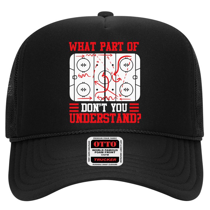 Funny What Part Of Hockey Dont You Understand Hockey Player Hat