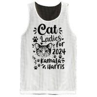 First Woman President Cat Ladies For Kamala Harris Vote 2024 Mesh Reversible Basketball Jersey Tank