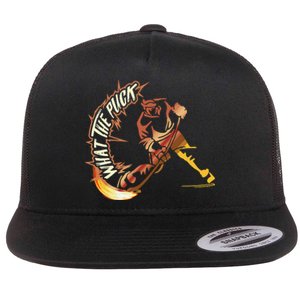 Funny What Part Of Hockey Don't You Understand Hockey Player Flat Bill Trucker Hat