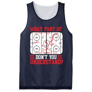 Funny What Part Of Hockey Don't You Understand Hockey Player Mesh Reversible Basketball Jersey Tank