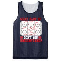 Funny What Part Of Hockey Don't You Understand Hockey Player Mesh Reversible Basketball Jersey Tank