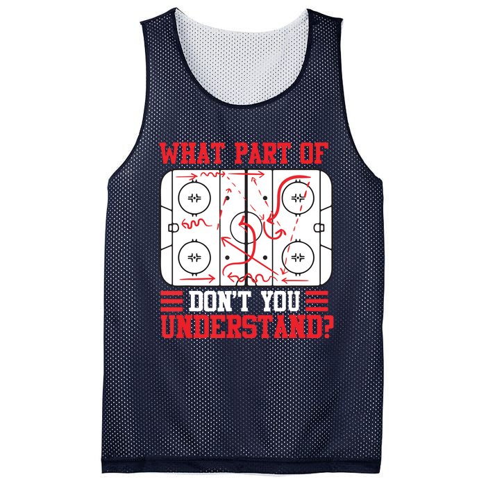 Funny What Part Of Hockey Don't You Understand Hockey Player Mesh Reversible Basketball Jersey Tank