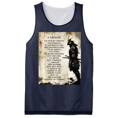 Fearless Warrior Premium Mesh Reversible Basketball Jersey Tank