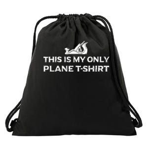 Funny Woodworking This Is My Only Plane Drawstring Bag