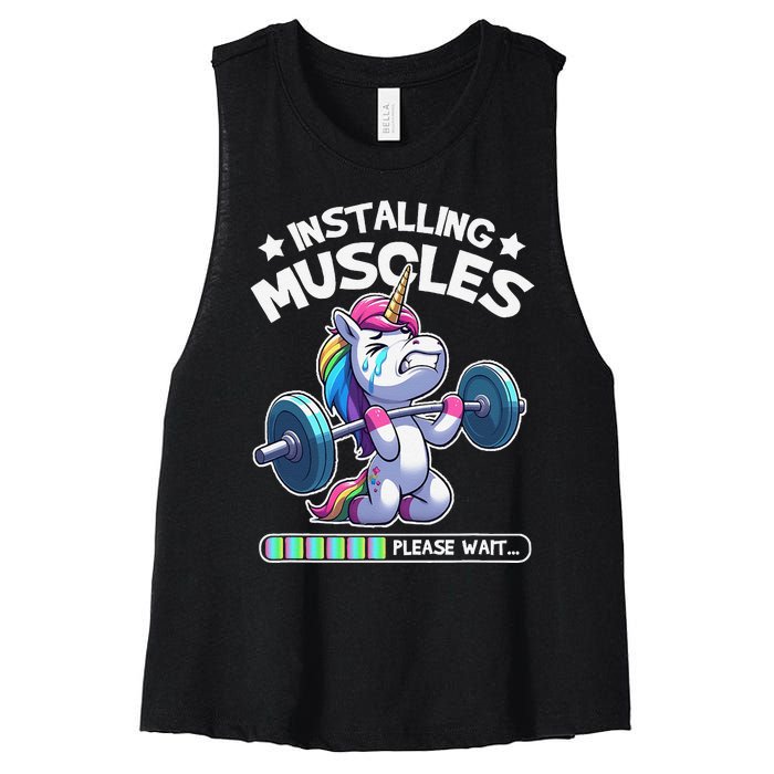 Fitness Weightlifting Unicorn Gym Workout Weight Training Women's Racerback Cropped Tank