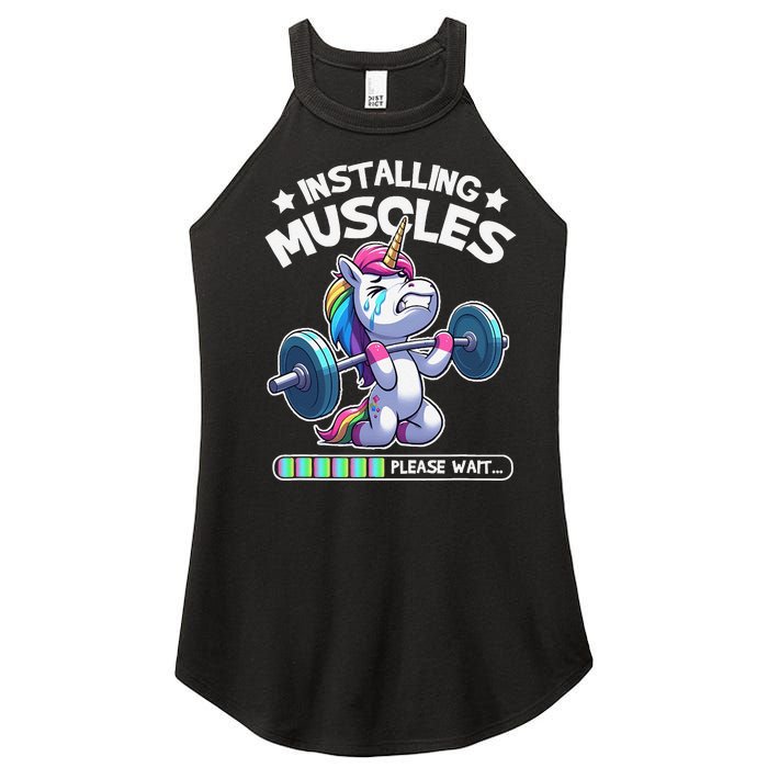 Fitness Weightlifting Unicorn Gym Workout Weight Training Women's Perfect Tri Rocker Tank