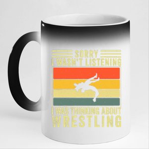 Funny Wrestling Wrestler Design Wrestle 11oz Black Color Changing Mug